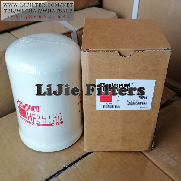 HF35150 Hydraulic Oil Filter