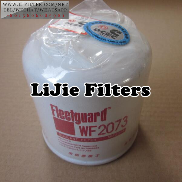 fleetguard coolant filter WF2073