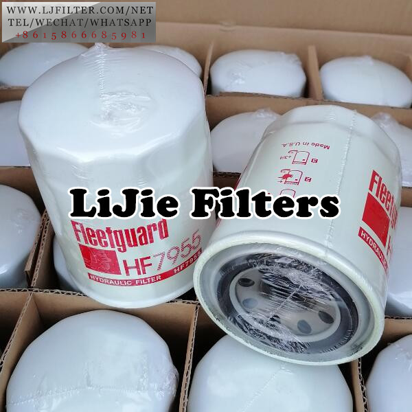 HF7955 Fleetguard Hydraulic Oil Filter