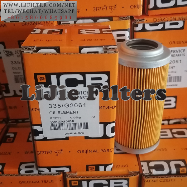335/G2061 JCB Hydraulic Filter