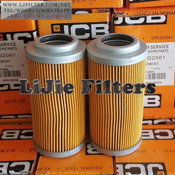 335/G2061 JCB Hydraulic Filter