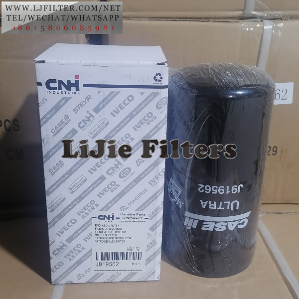 J919562 Case/CNH Oil Filter